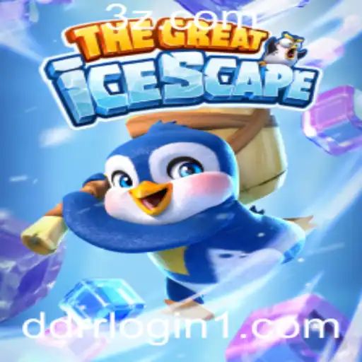 Descubra TheGreatIcescape: O Novo Fenômeno de Jogo com Integração DDrr Login